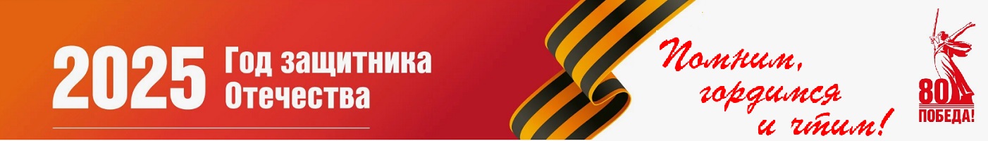 banner__image